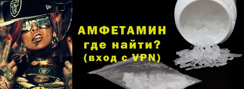 Где найти наркотики Севастополь Псилоцибиновые грибы  Alpha-PVP  МЕФ  Cocaine 